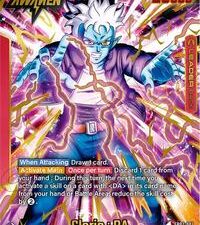 Glorio : DA (Alternate Art)