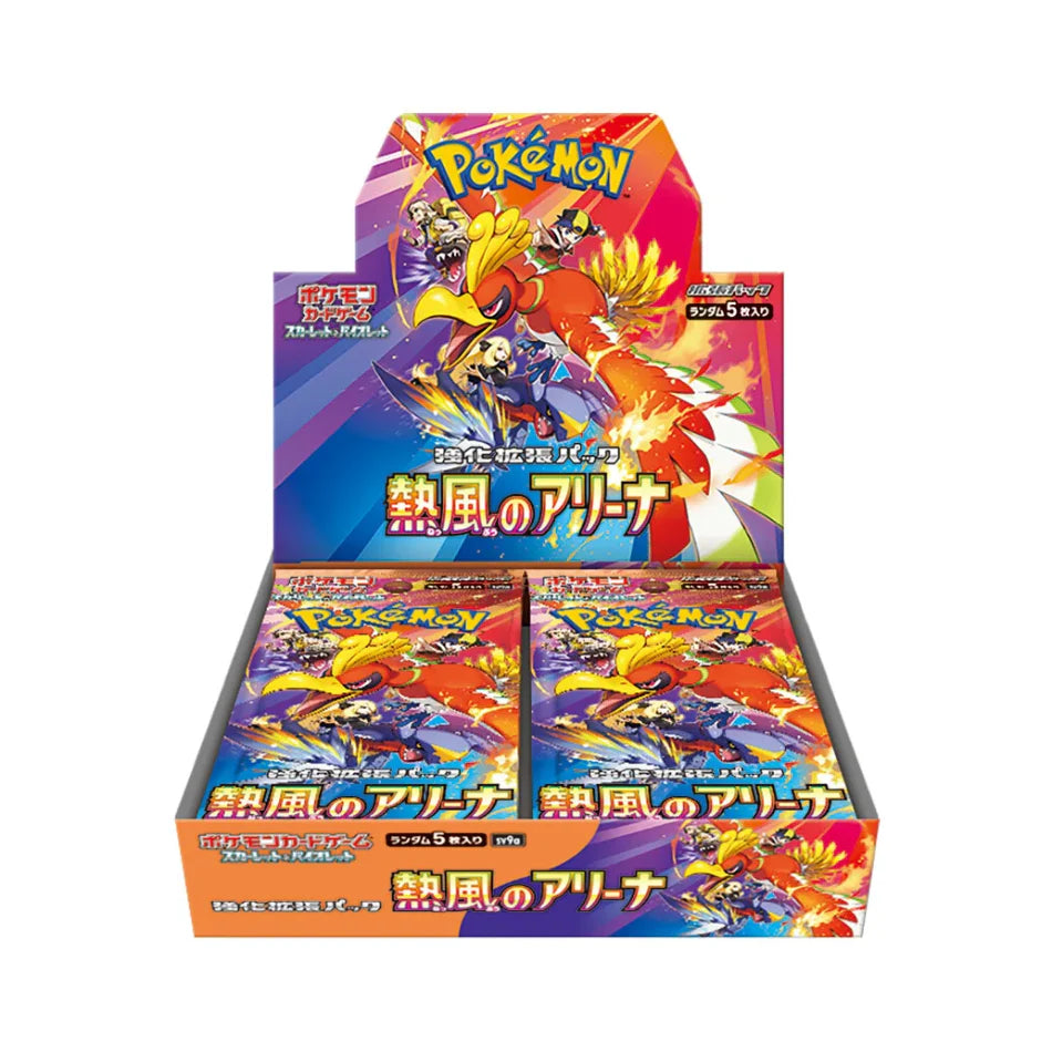 Japanese Pokemon TCG: Scarlet & Violet: Heat Wave Arena Booster Box *Sealed*