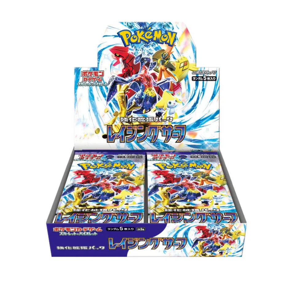 Japanese Pokemon TCG: Scarlet & Violet: Raging Surf Booster Box *Sealed*