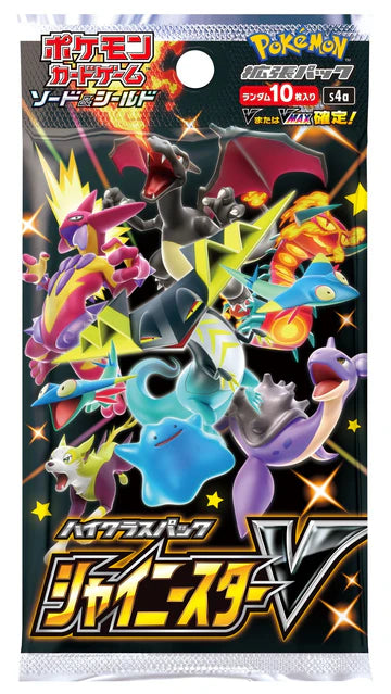 Japanese Pokemon TCG: Sword & Shield Shiny Star V Booster Box *Sealed*